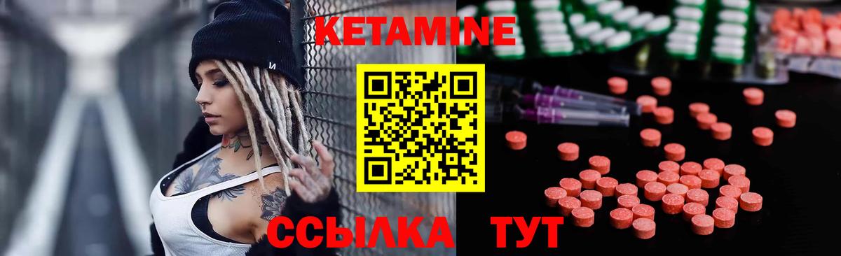 Cocaine Красногорск