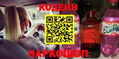 бошки Янаул
