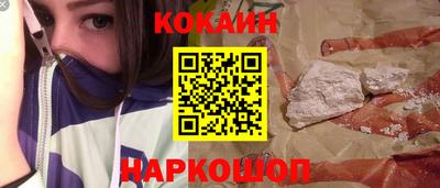 трава Бугуруслан