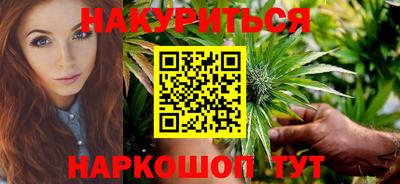 мефедрон VHQ Ярославль