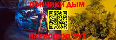 альфа пвп VHQ Бузулук