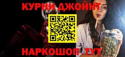альфа пвп VHQ Бузулук