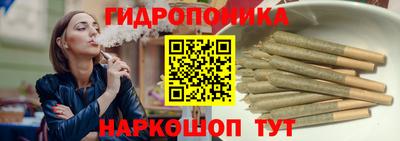 герыч Будённовск