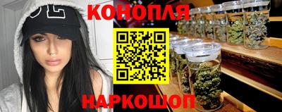 альфа пвп VHQ Бузулук