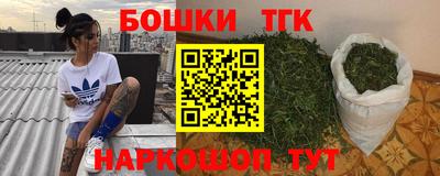 альфа пвп VHQ Бузулук