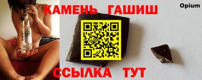 альфа пвп VHQ Бузулук
