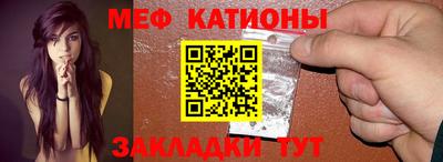 альфа пвп VHQ Бузулук
